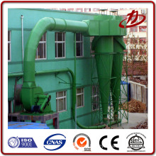 Dust collection system cyclonic dust collector filter